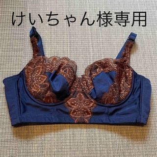 【LA-LA】グラントイーワンズ　ララグラント　ブラジャー　新品未使用　未開封