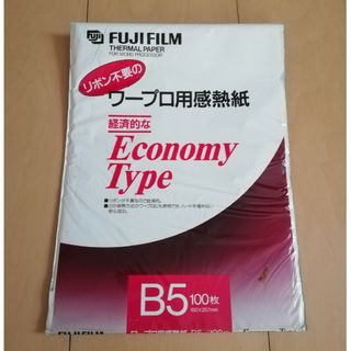 富士フイルム - FUJIFILM(FUJI xerox) トナーカートリッジの通販 by