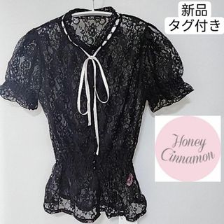 ハニーシナモン(Honey Cinnamon)の新品　タグ付き　ハニーシナモン　カーディガン　ブラック　半袖　刺繍　ショート(カットソー(半袖/袖なし))