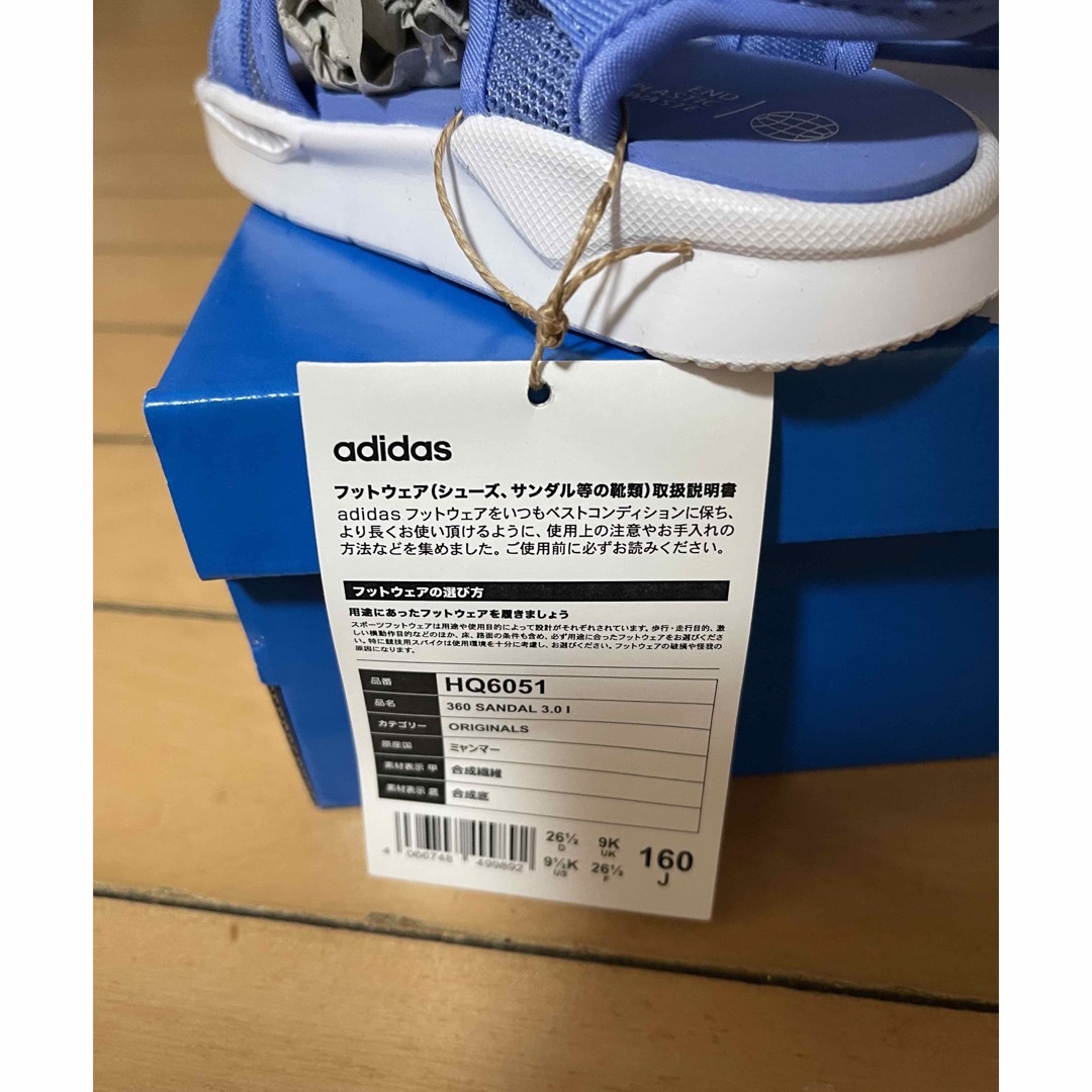 adidas(アディダス)のアディダスサンダル　新品　16センチ キッズ/ベビー/マタニティのキッズ靴/シューズ(15cm~)(サンダル)の商品写真