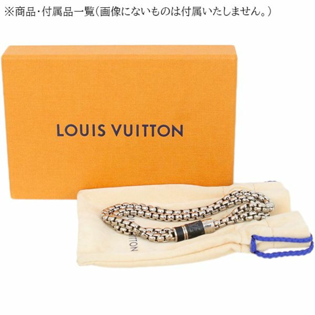 LOUIS VUITTON(ルイヴィトン)のルイヴィトン ネックレス メンズ ペンダント チェーン シルバー 美品 1492 メンズのアクセサリー(ネックレス)の商品写真