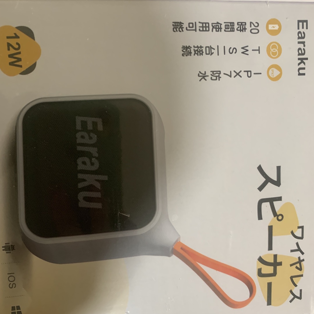 Bluetooth スピーカー 防水スピーカー ワイヤレススピーカーの通販 by