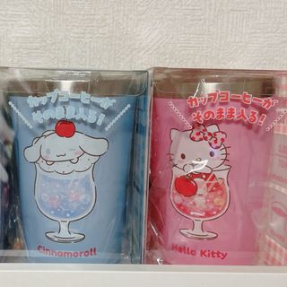 サンリオタンブラー3点set★