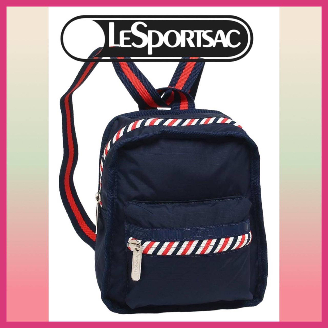 LeSportsac(レスポートサック)の未使用  LeSportsac レスポートサック ミニショルダーバッグ リュック レディースのバッグ(リュック/バックパック)の商品写真