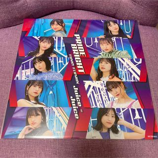 プライド・ブライト/FUNKY FLUSHIN'Juice=Juiceメガジャケ(アイドルグッズ)