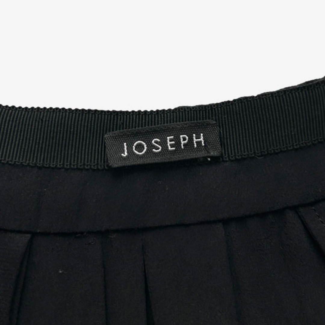 JOSEPH(ジョゼフ)のJOSEPH ジョゼフ ビーズ刺繍 シルク スカート レディースのスカート(ひざ丈スカート)の商品写真