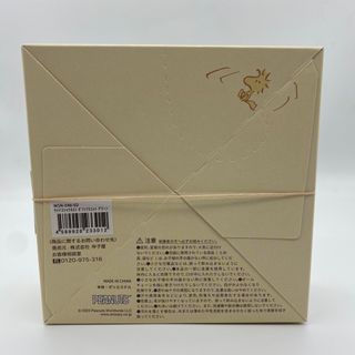 ウッドストックネスト ギフトマスコット スヌーピー iveyartistry.com