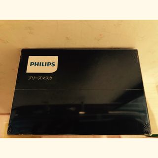 フィリップス(PHILIPS)のフィリップス　ブリーズマスク　日本代表モデル(パック/フェイスマスク)