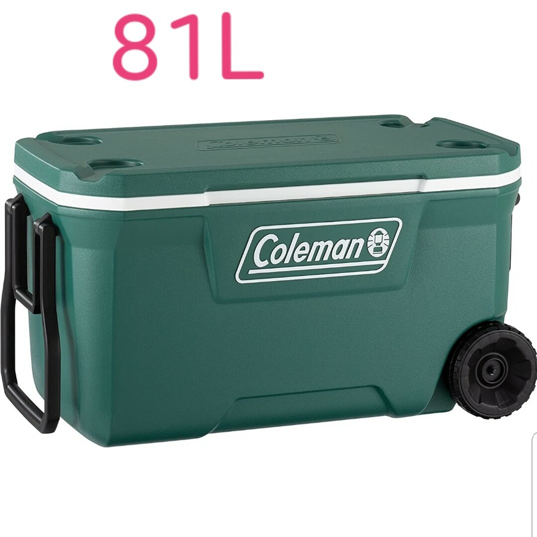 コールマン(Coleman) エクストリームホイルクーラー　81L