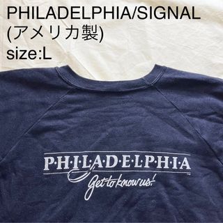 PHILADELPHIA/SIGNALビンテージスウェットシャツ(アメリカ製)(スウェット)