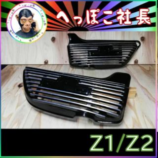17ページ目 - ブラックの通販 9,000点以上(自動車/バイク) | お得な