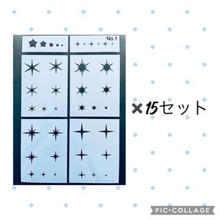 ステンシルシート　キラキラ　No.1(型紙/パターン)