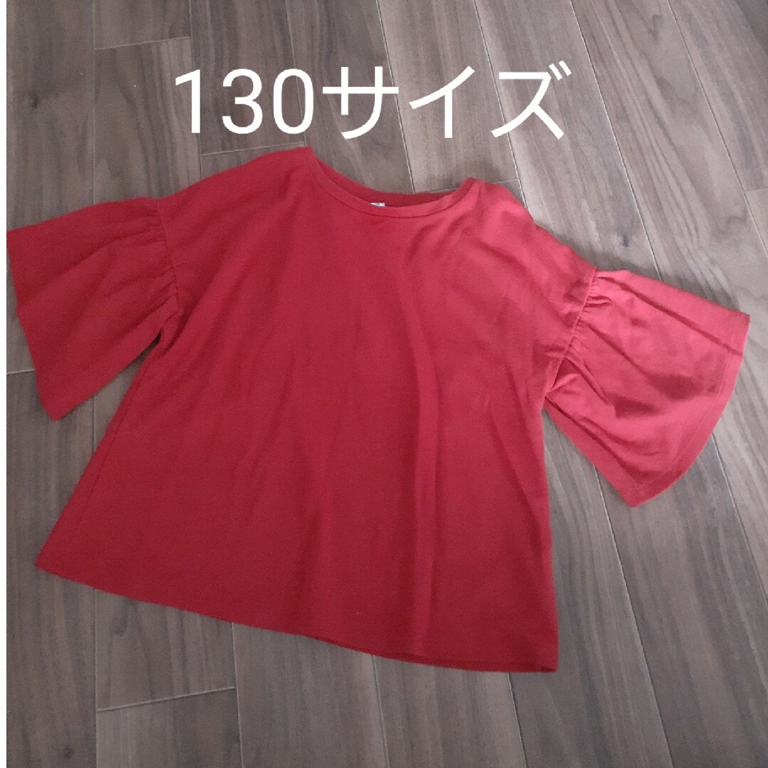 UNIQLO(ユニクロ)のユニクロ　130サイズ　赤色トップス キッズ/ベビー/マタニティのキッズ服女の子用(90cm~)(Tシャツ/カットソー)の商品写真