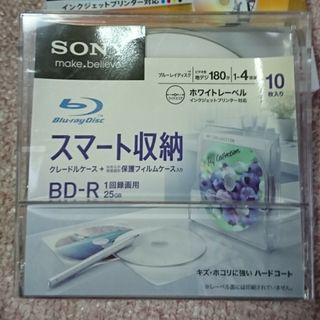 ソニー(SONY)のSONY ソニー BD-R(その他)