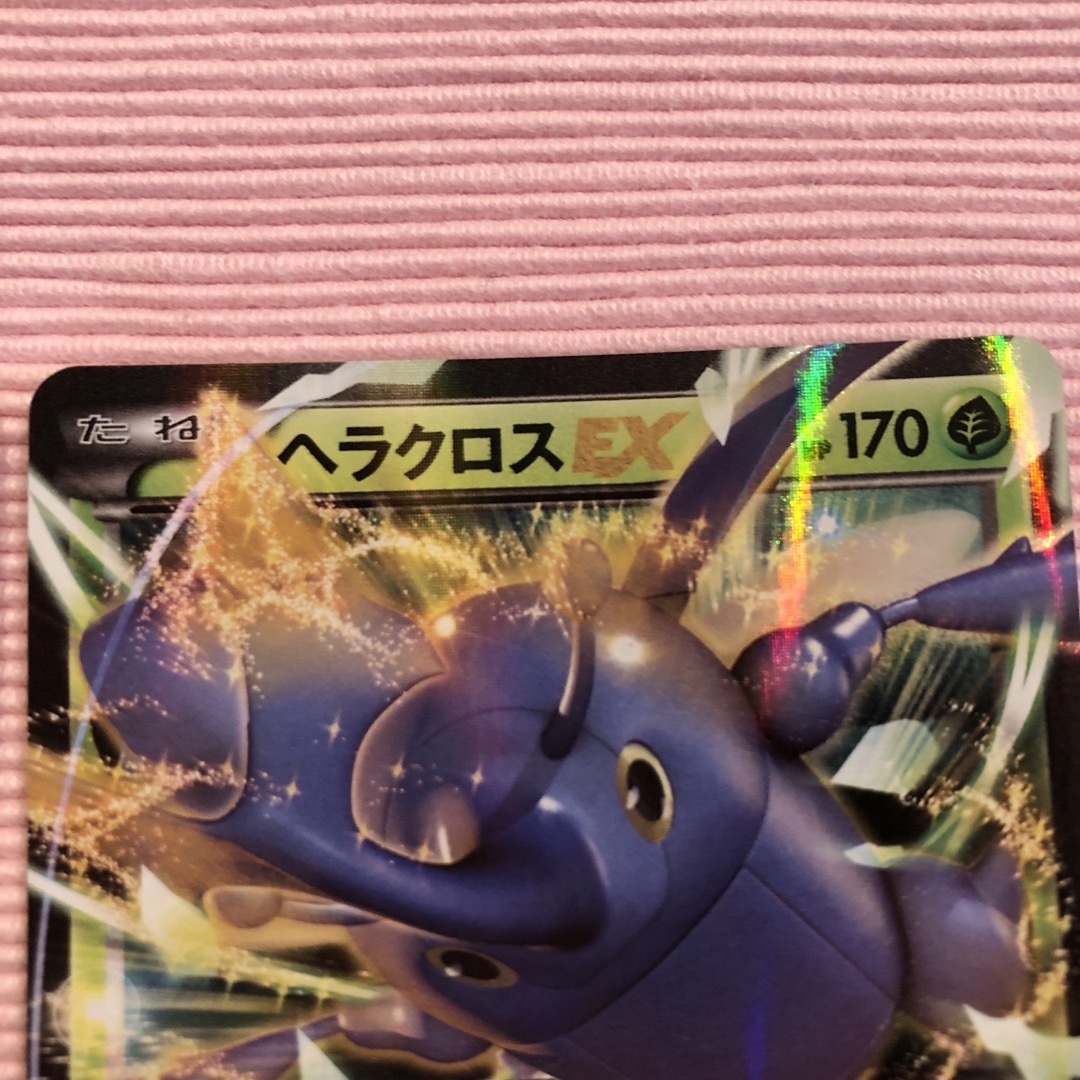 ポケモン - ポケモンカード ヘラクロスEX MヘラクロスEX 2枚 ポケモン - ポケモンカード ヘラクロスEX MヘラクロスEX 2枚