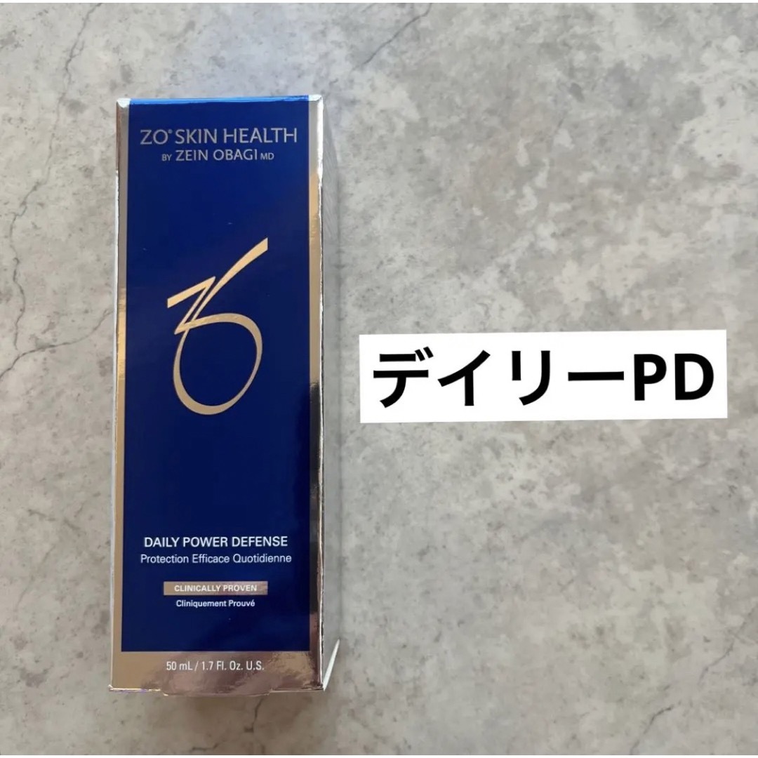 ラスト1点　新品　ゼオスキン　デイリーPD 50ml