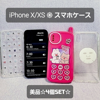 スマホケース・ソフトカバー4個セット☆iPhone X.XS専用☆美品☆(iPhoneケース)
