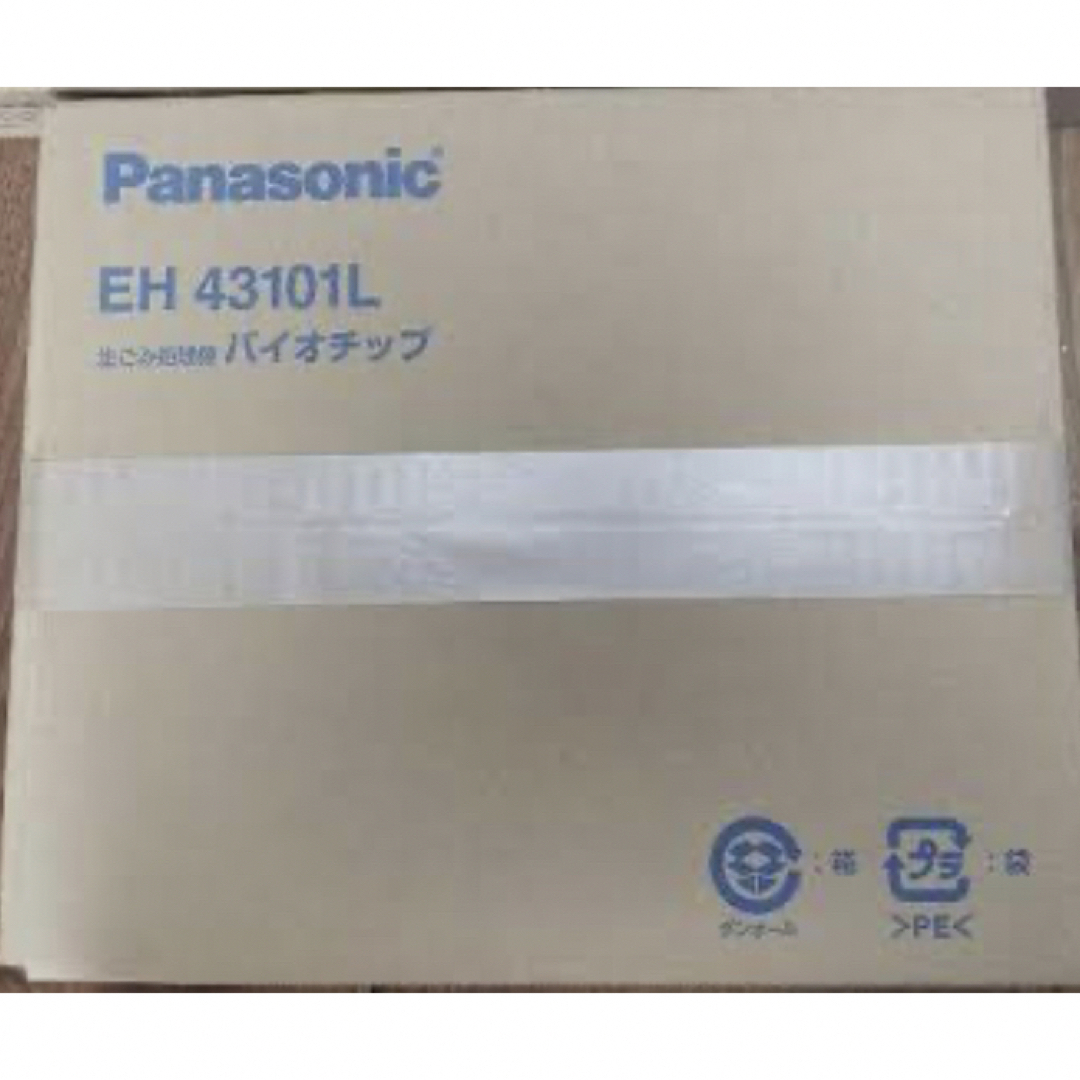 Panasonic -