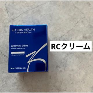 オバジ(Obagi)のラスト1点　新品　ゼオスキン　RCクリーム　50ml(フェイスクリーム)