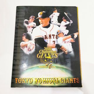 ジャイアンツ メダルコレクションのフリマアイテム一覧 ジャイアンツ メダルコレクションのフリマアイテム一覧