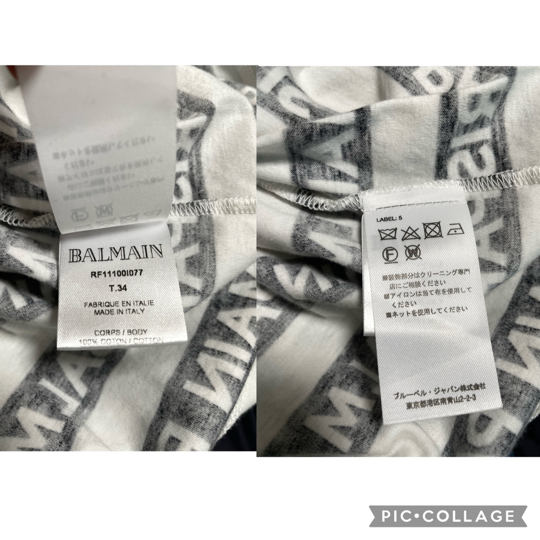 BALMAIN(バルマン)のBALMAIN バルマン ロゴ ボーダー Tシャツ レディースのトップス(Tシャツ(半袖/袖なし))の商品写真