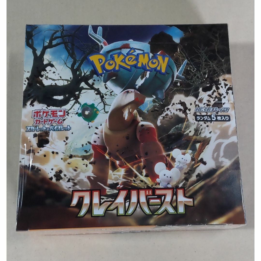 クレイバースト シュリンク付き 1BOX ポケモンカード - Box/デッキ/パック