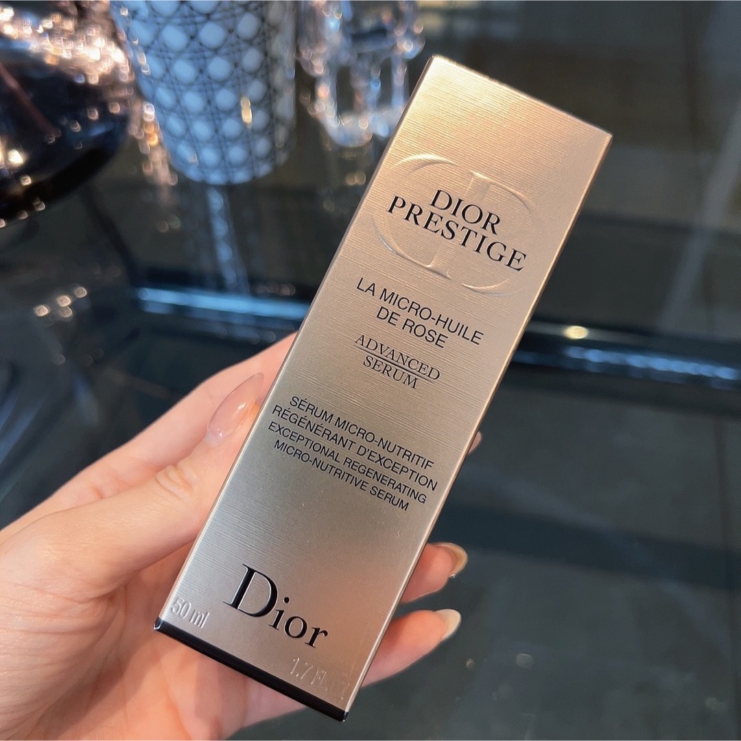 DIOR マイクロユイルドローズセラム　最終値下げ