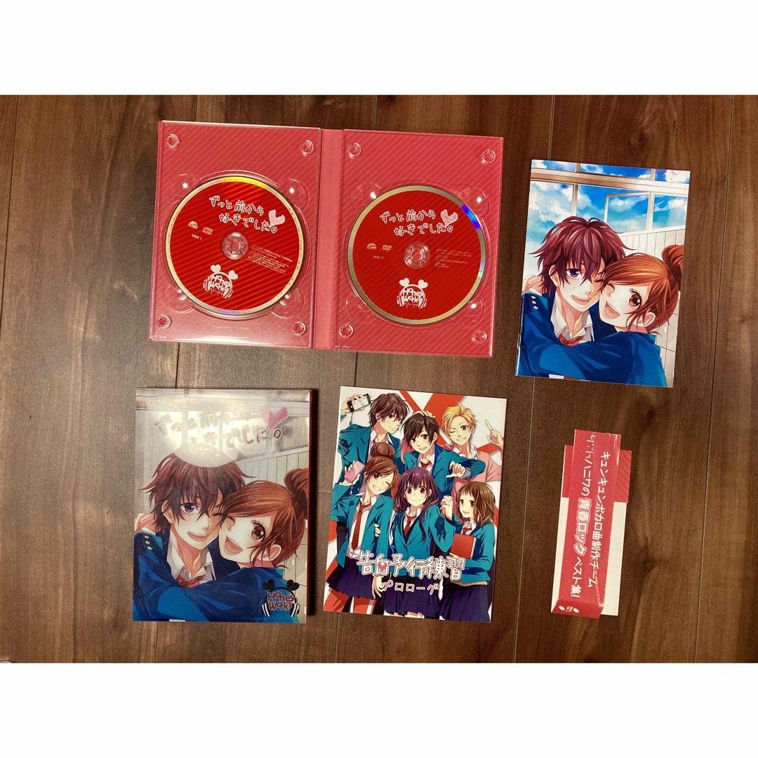 HoneyWorks 初回限定盤アルバム4巻セット