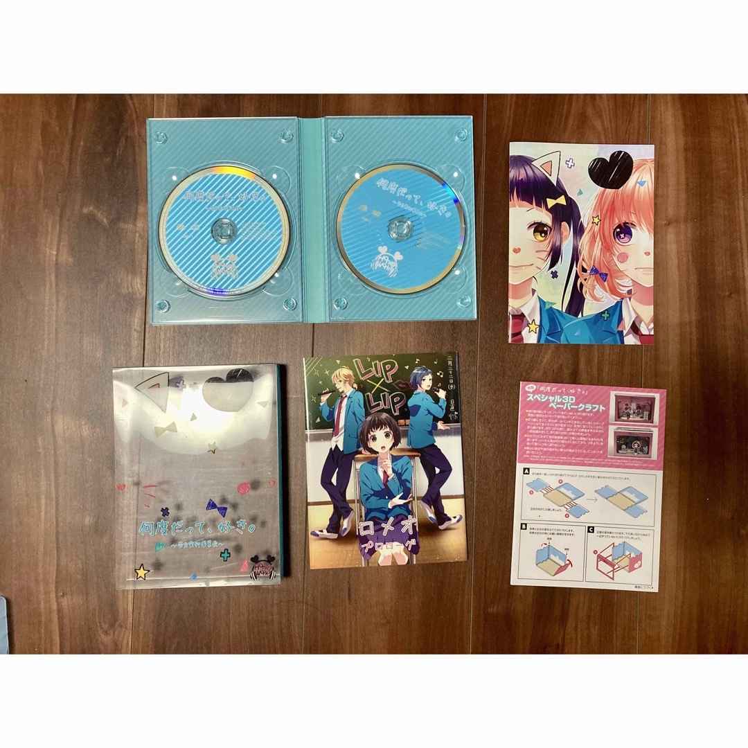 HoneyWorks 初回限定盤アルバム4巻セットの通販 by じゅらるみん's