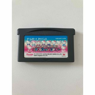 ゲームボーイアドバンス ハローキティー ゲームソフト/ゲーム機本体の ゲームボーイアドバンス ハローキティー ゲームソフト/ゲーム機本体の