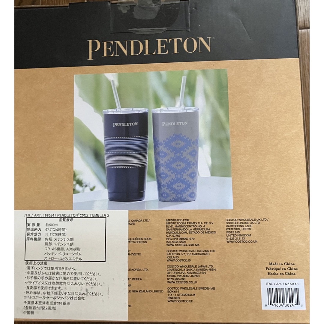 PENDLETON(ペンドルトン)の値下げ　ペンドルトン　タンブラー　590ml  ２本セット インテリア/住まい/日用品のキッチン/食器(タンブラー)の商品写真