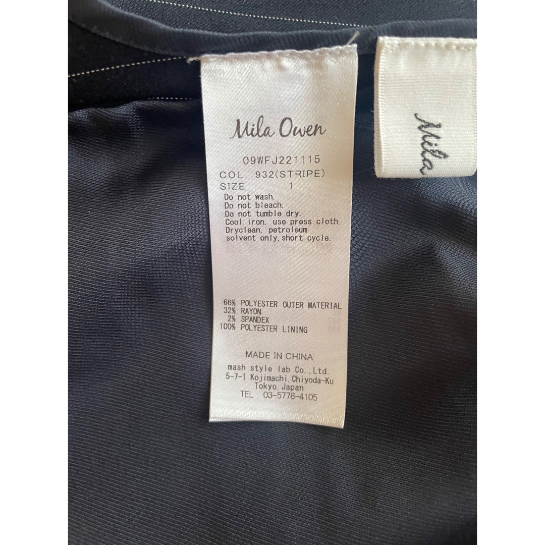 Mila Owen(ミラオーウェン)のハーフスリーブロングテイラージャケット レディースのジャケット/アウター(テーラードジャケット)の商品写真