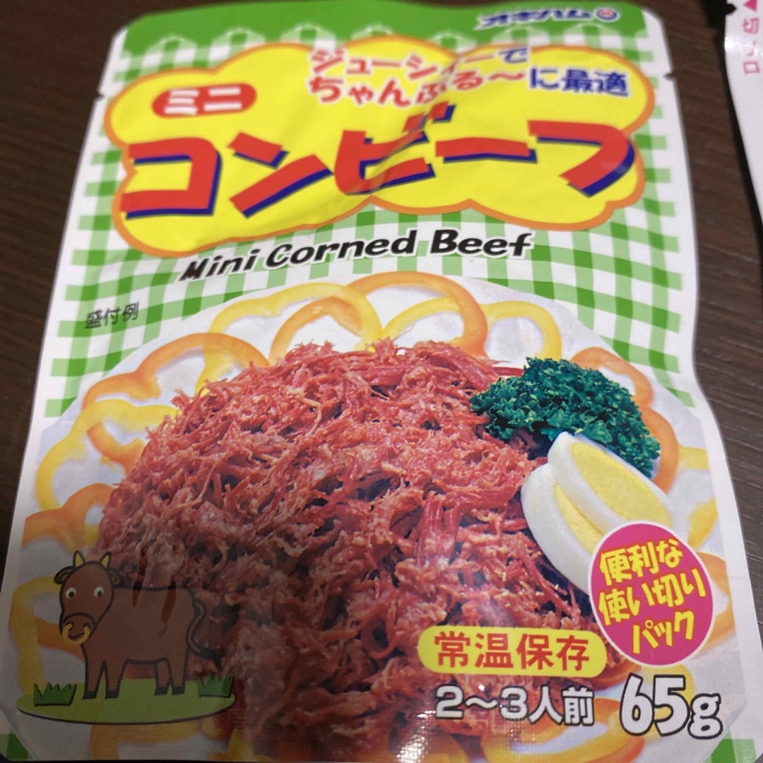 オキハム(オキハム)のオキハムコンビーフ9個セット 食品/飲料/酒の加工食品(レトルト食品)の商品写真