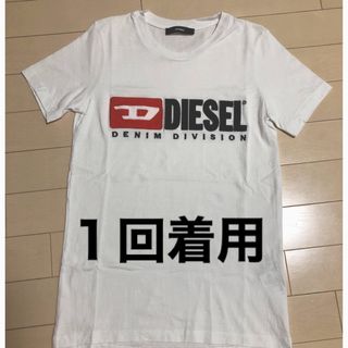 ディーゼル ロゴTシャツ Tシャツ(レディース/半袖)の通販 95点