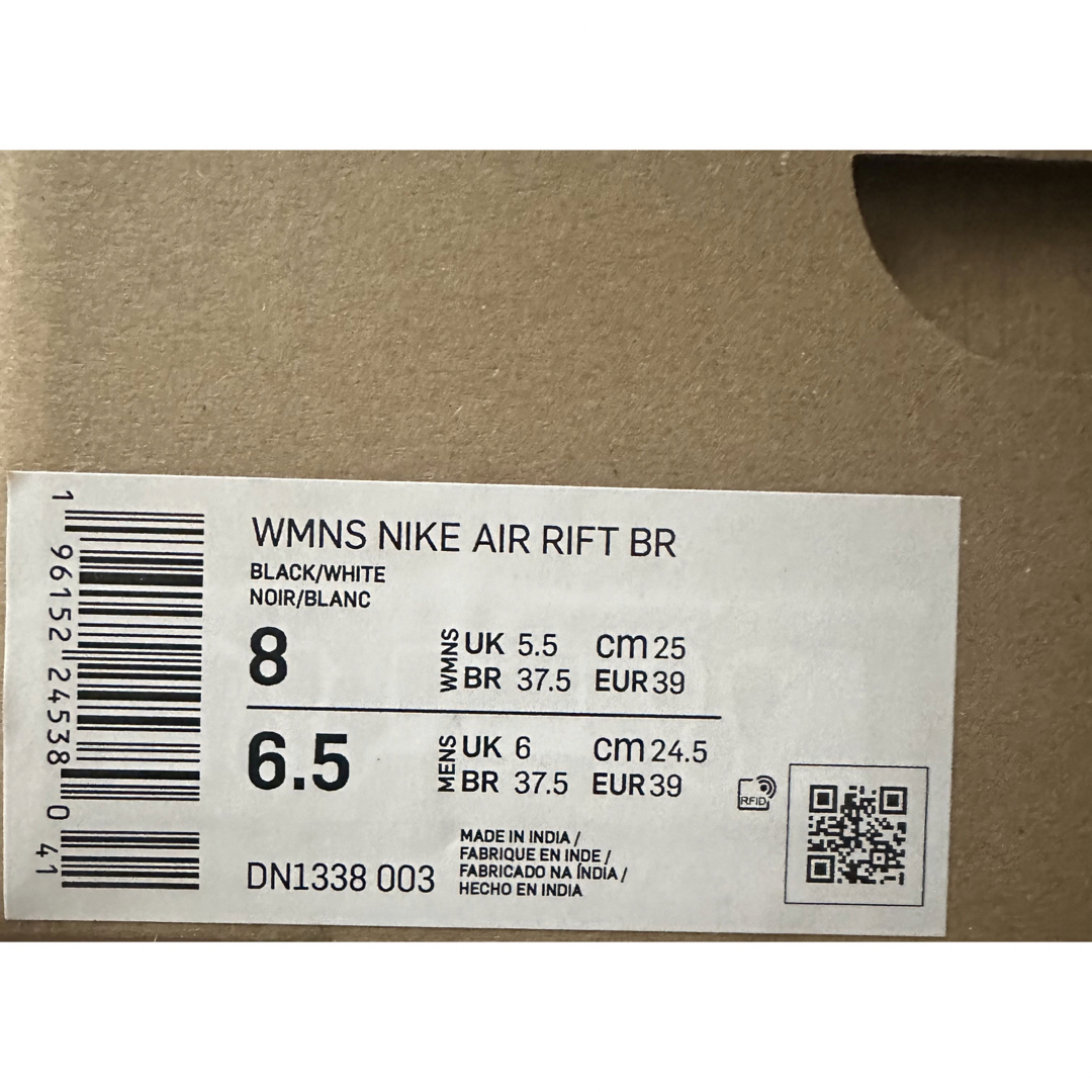 NIKE(ナイキ)のNIKE WMNS AIR RIFT BR レディースの靴/シューズ(サンダル)の商品写真