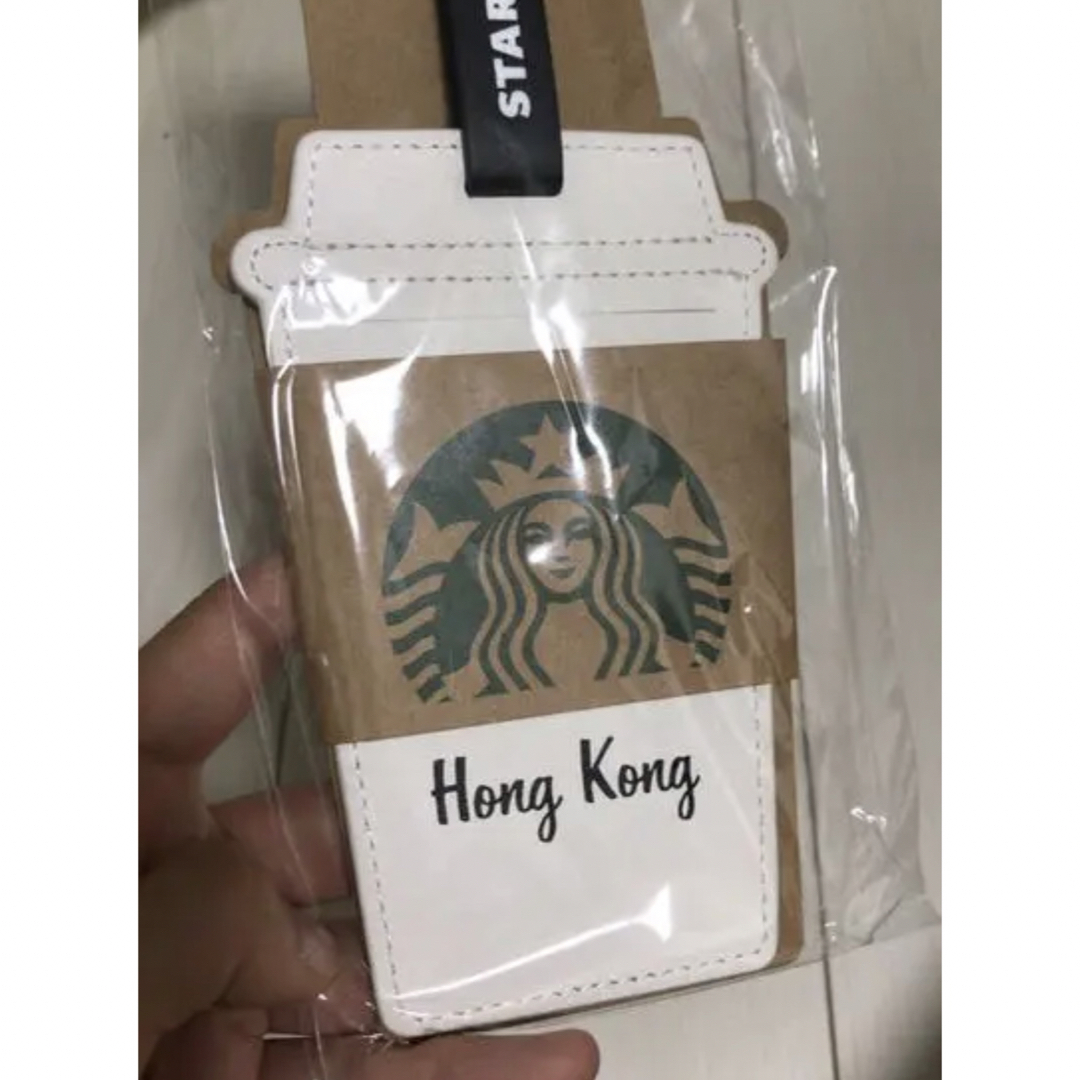 Starbucks Coffee(スターバックスコーヒー)の残り僅か★新品！日本未発売 香港スターバックス パスケース ラゲージタグ レディースのファッション小物(名刺入れ/定期入れ)の商品写真