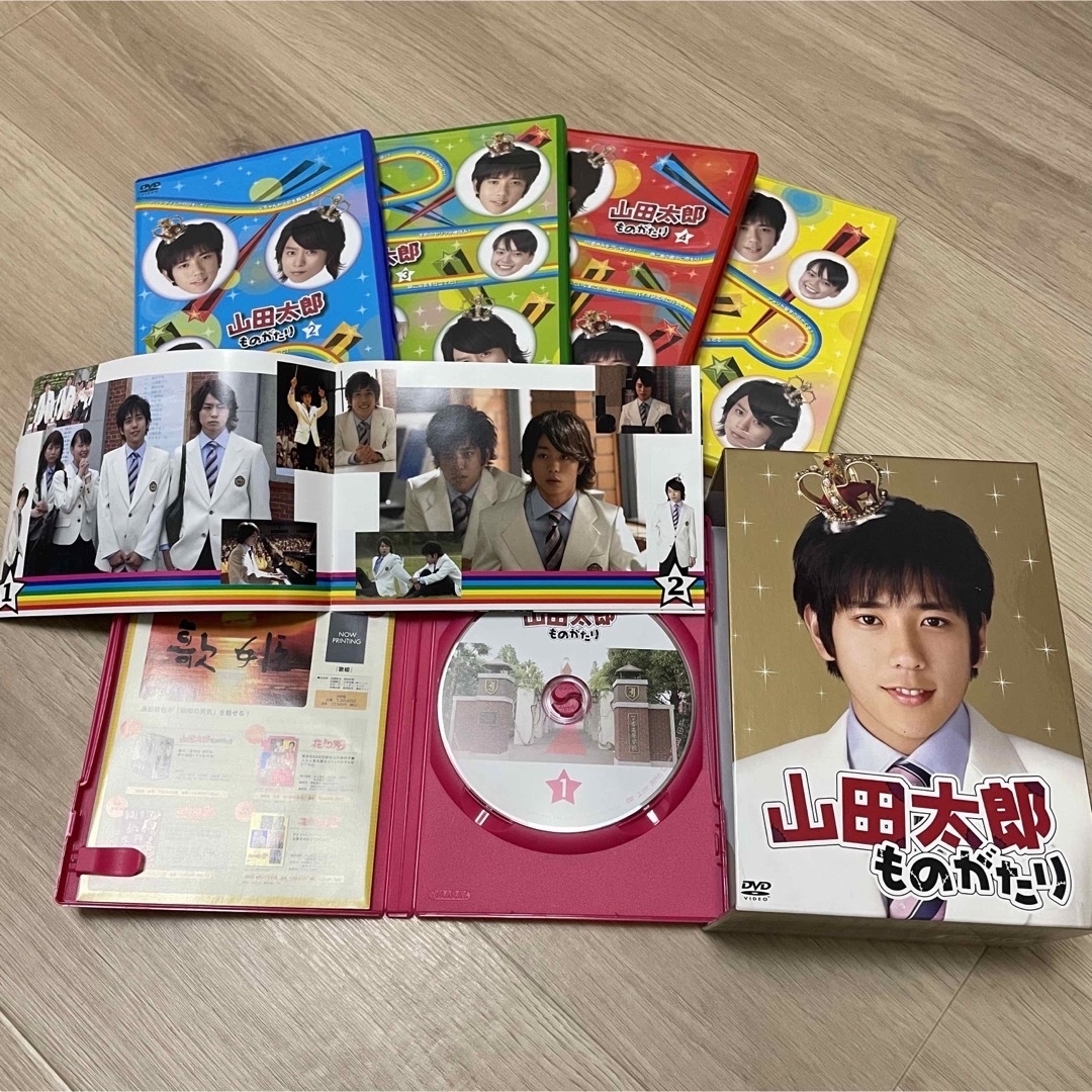 山田太郎ものがたり　DVD-BOX DVD