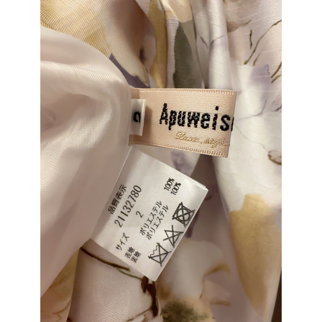 Apuweiser-riche(アプワイザーリッシェ)のアプワイザーリッシェ　花柄スカート レディースのスカート(ロングスカート)の商品写真
