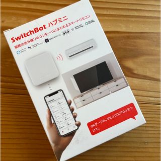 アイフォーン(iPhone)のSwitchBot Hub Mini スイッチボット ハブ ミニ 新品 リモコン(その他)