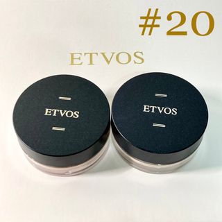 エトヴォス(ETVOS)のetvos エトヴォス マットスムースミネラルファンデーション #20 2個(ファンデーション)