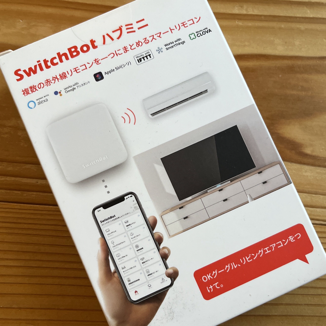 Google Pixel(グーグルピクセル)のSwitchBot Hub Mini スイッチボット ハブ ミニ 新品 リモコン スマホ/家電/カメラのPC/タブレット(PC周辺機器)の商品写真