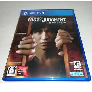 送料無料 LOST JUDGMENT：裁かれざる記憶 PS4(家庭用ゲームソフト)