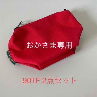 エルベシャプリエ(Herve Chapelier)の✴︎日本未入荷✴︎  エルベシャプリエポーチ(ポーチ)