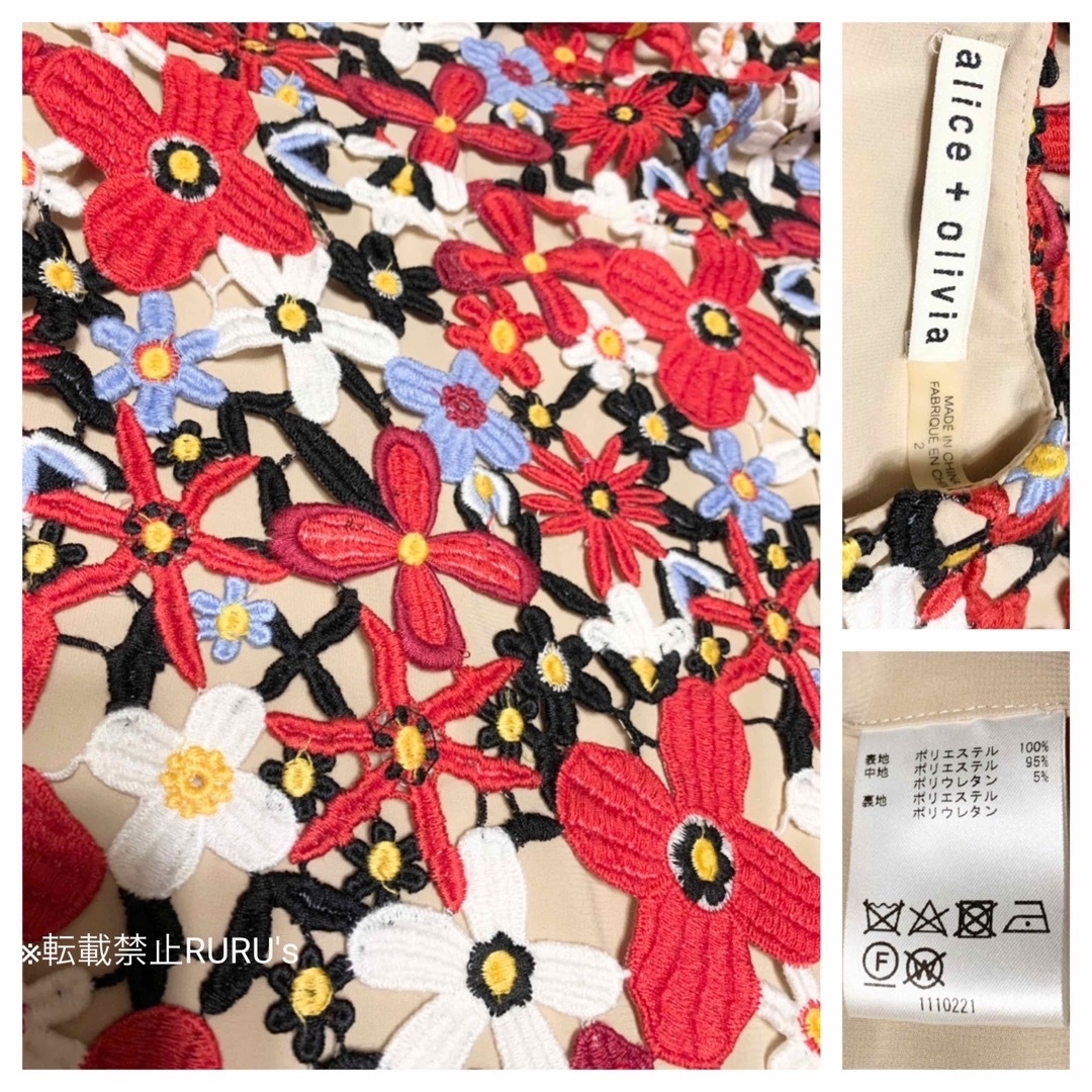 新品 alice+olivia 刺繍レース×キャップスリーブマーメイドワンピース