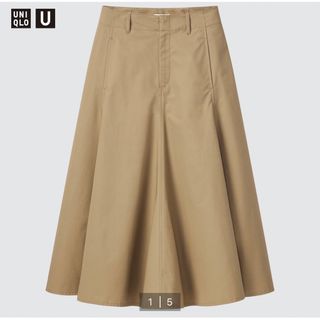 ユニクロ(UNIQLO)のUNIQLO コットンツイルフレアスカート(ひざ丈スカート)