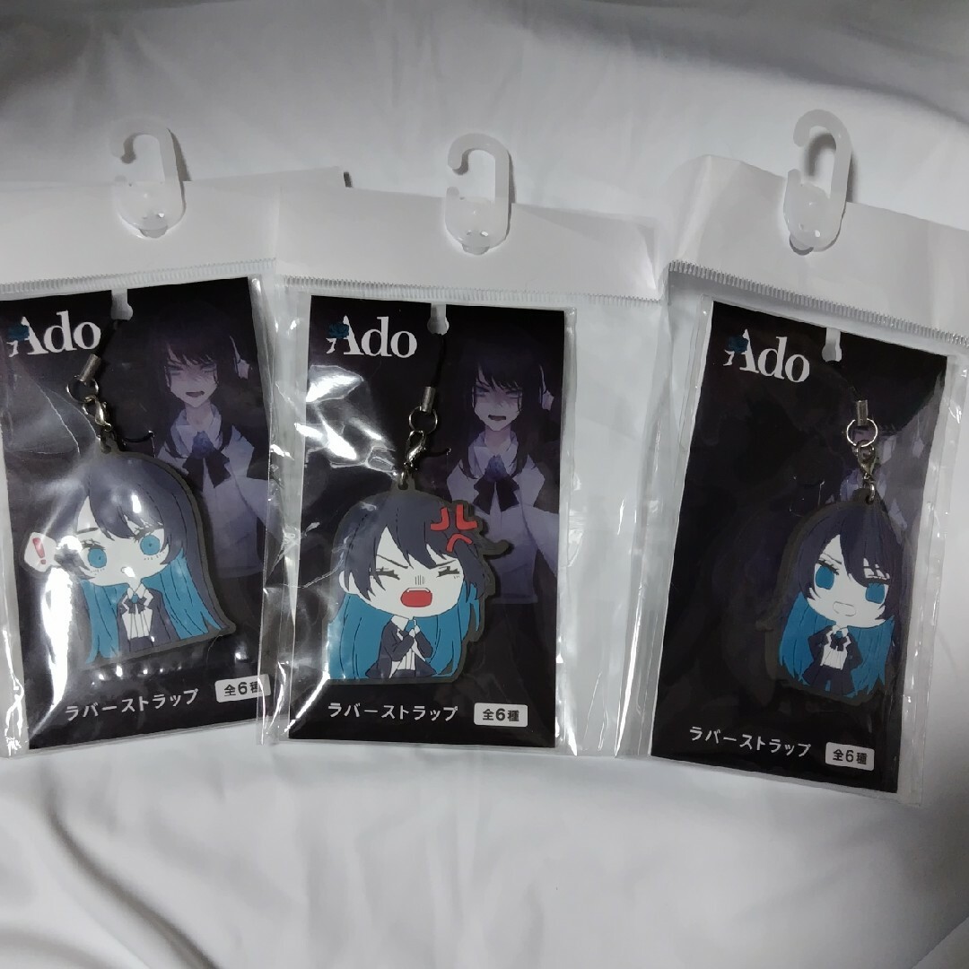 TAITO 非売品Ado ラバーストラップ3セットの通販 by シグレ's shop｜タイトーならラクマ