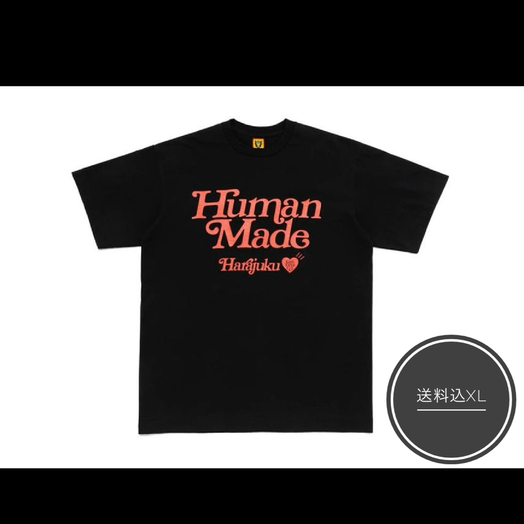 HUMAN MADE(ヒューマンメイド)のHUMAN MADE Girls Don't Cry Harajuku レア メンズのトップス(Tシャツ/カットソー(半袖/袖なし))の商品写真