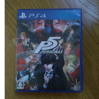 プレイステーション4(PlayStation4)のペルソナ5 ps4(家庭用ゲームソフト)