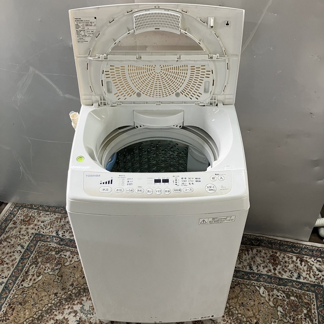 191A TOSHIBA 家族用 大容量洗濯機　8kg  送料設置無料 5