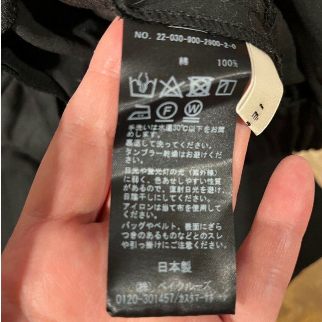 IENA - IENA コットンサテンボリュームパンツ ブラック 36の通販 by ...
